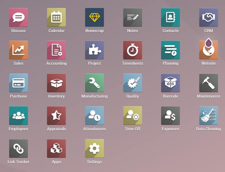 Odoo desktop icons apps access