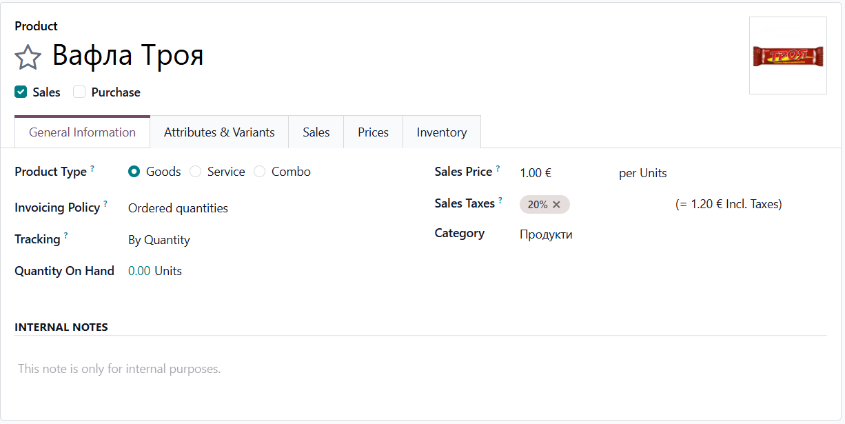 Производство на вафли с Odoo