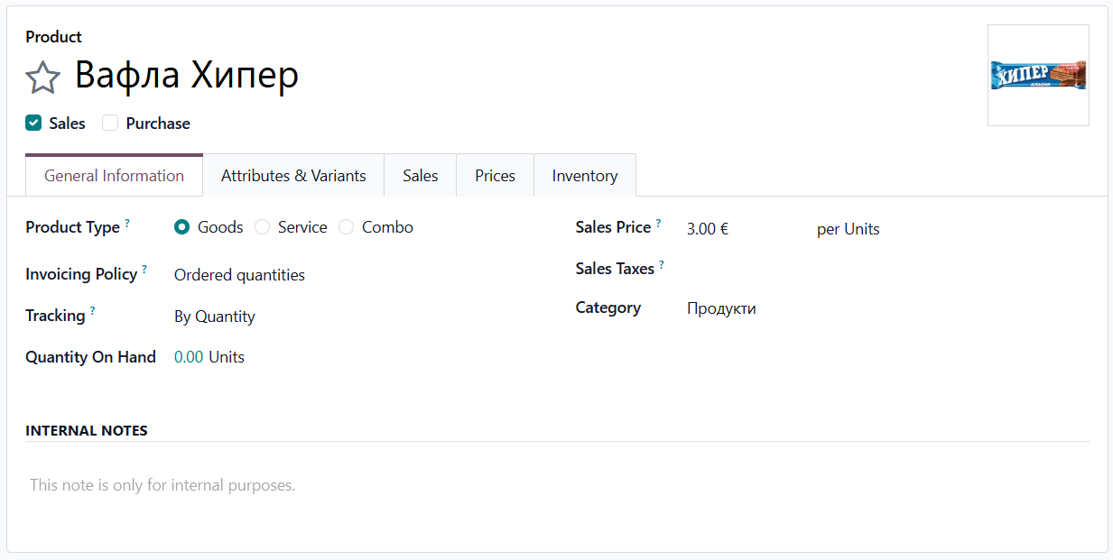 Производство на вафли с Odoo