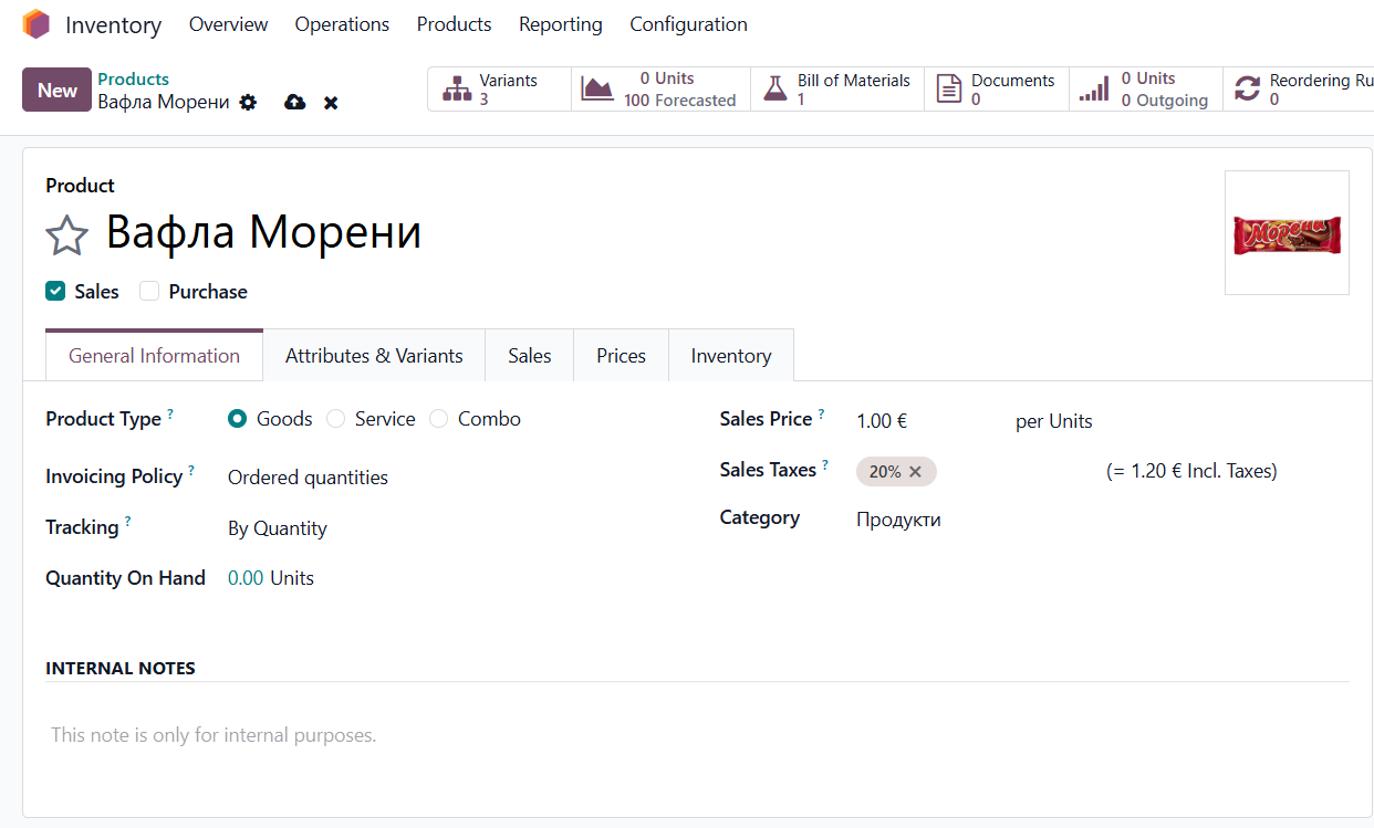 Odoo Производство на вафли