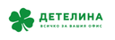 ОФИС-СЕРВИЗ-ДЕТЕЛИНА ООД