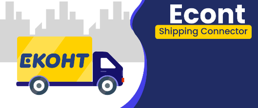 Econt Shipping Integration